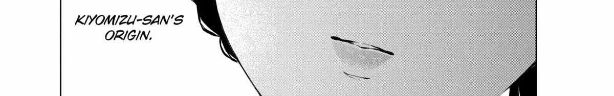 Suenaga Yoroshiku Onegaishimasu Chapter 35 page 14 - 