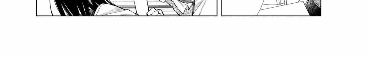 Suenaga Yoroshiku Onegaishimasu Chapter 35 page 18 - 