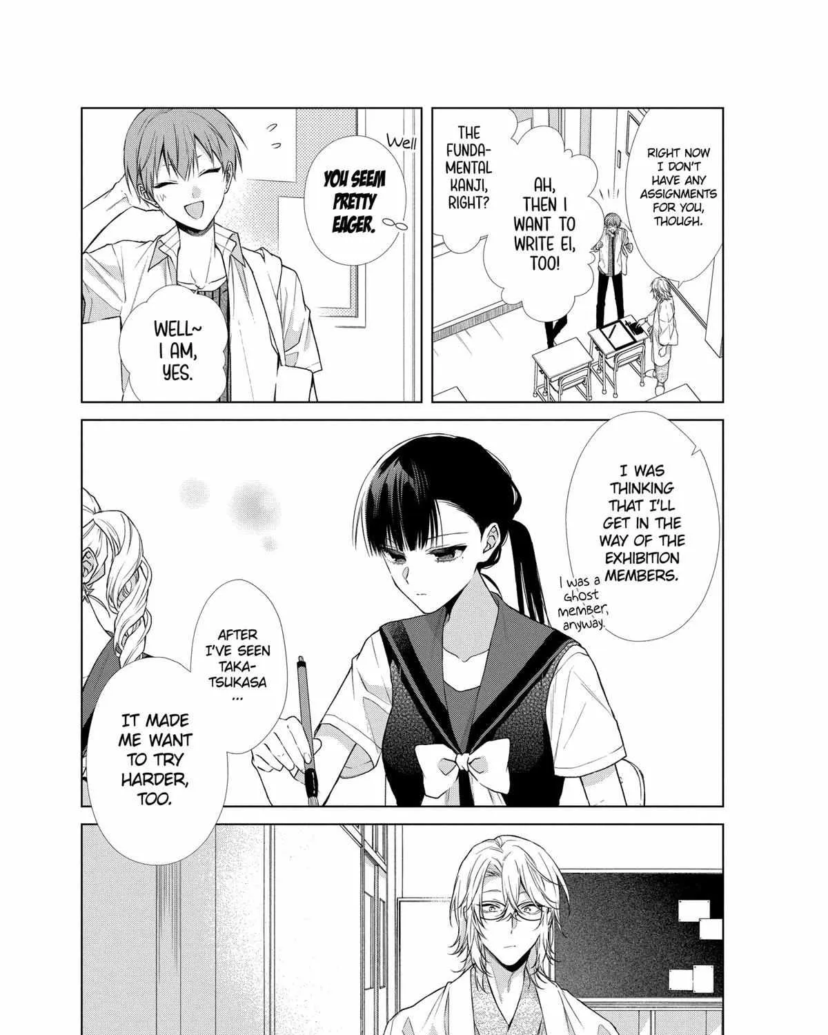 Suenaga Yoroshiku Onegaishimasu Chapter 35 page 21 - 