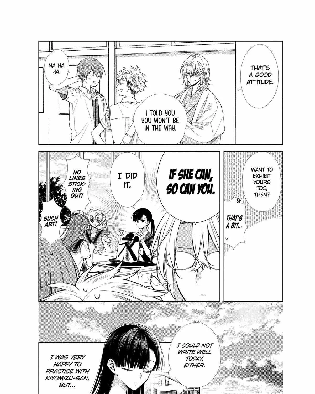 Suenaga Yoroshiku Onegaishimasu Chapter 35 page 23 - 