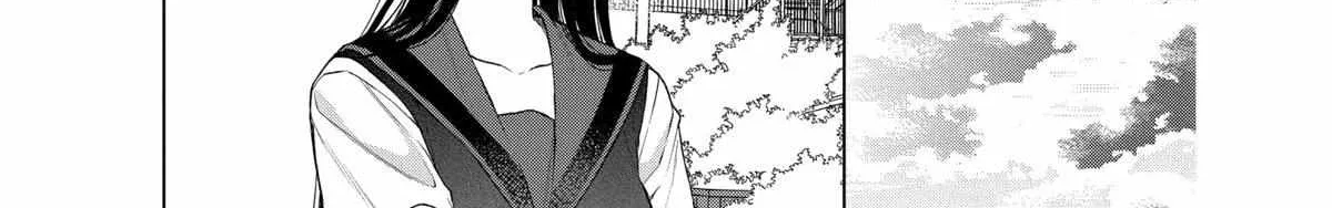 Suenaga Yoroshiku Onegaishimasu Chapter 35 page 24 - 