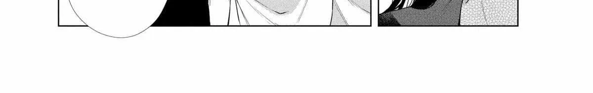 Suenaga Yoroshiku Onegaishimasu Chapter 35 page 26 - 