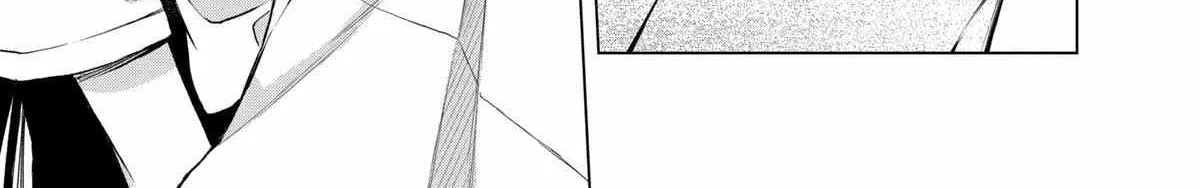 Suenaga Yoroshiku Onegaishimasu Chapter 35 page 28 - 