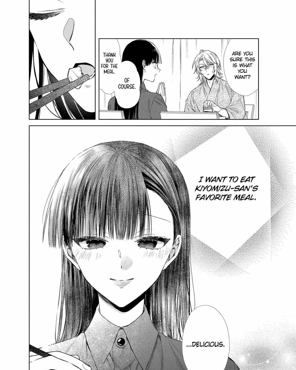 Suenaga Yoroshiku Onegaishimasu Chapter 35 page 33 - 