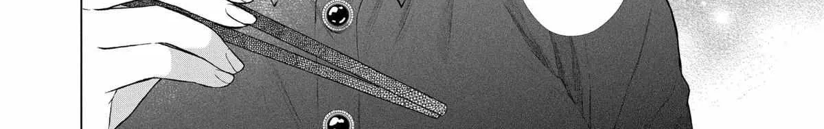 Suenaga Yoroshiku Onegaishimasu Chapter 35 page 34 - 