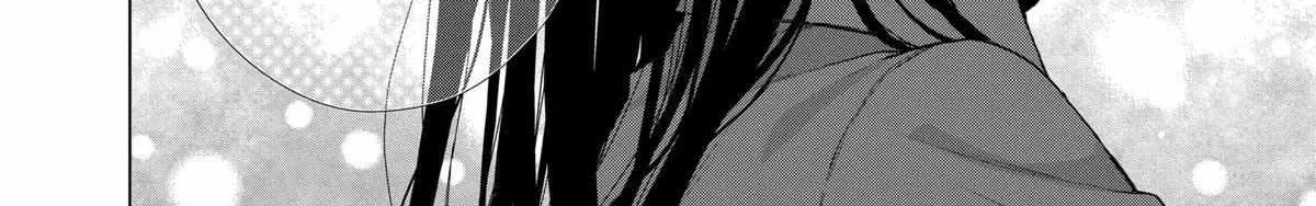 Suenaga Yoroshiku Onegaishimasu Chapter 35 page 38 - 