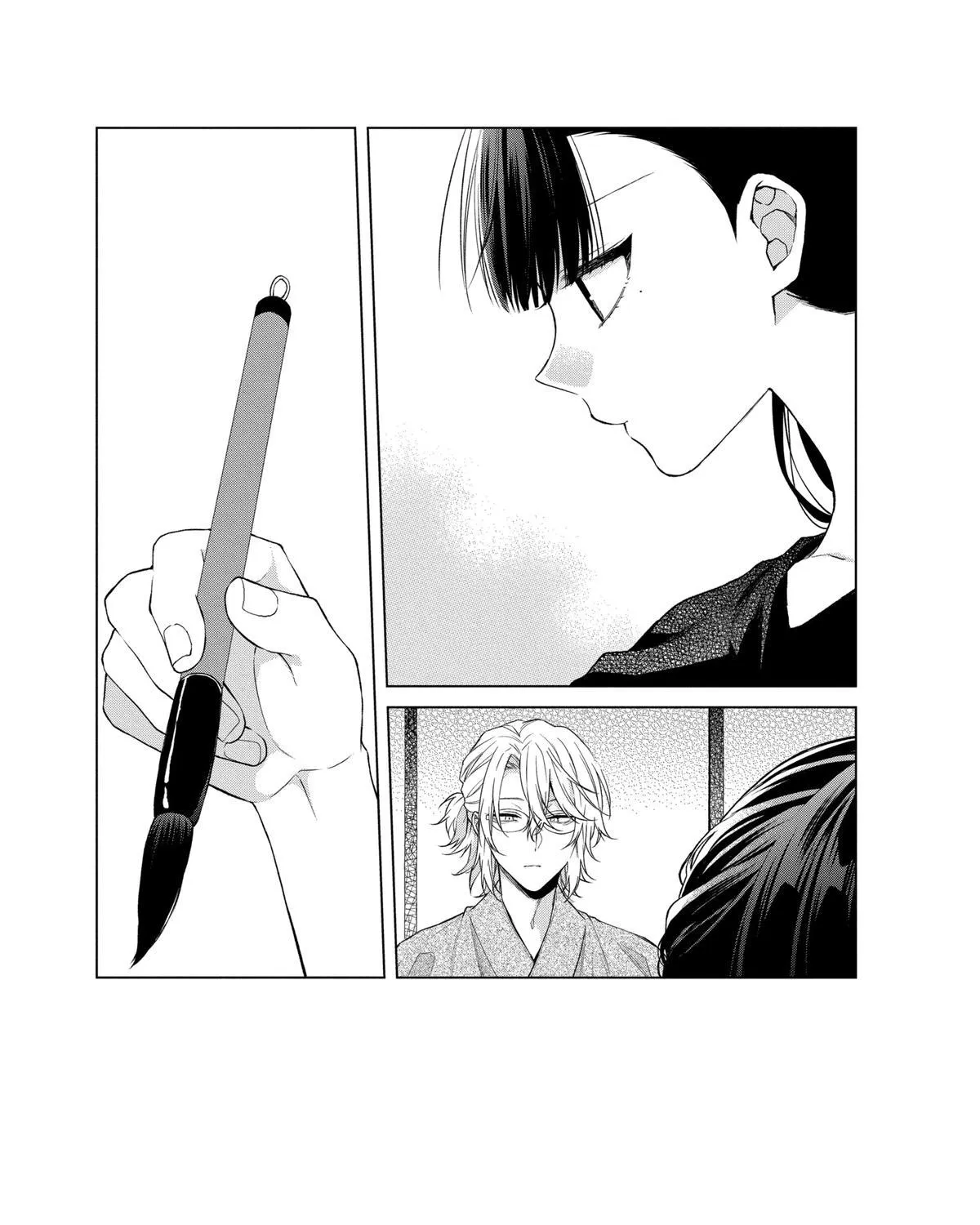 Suenaga Yoroshiku Onegaishimasu Chapter 35 page 5 - 