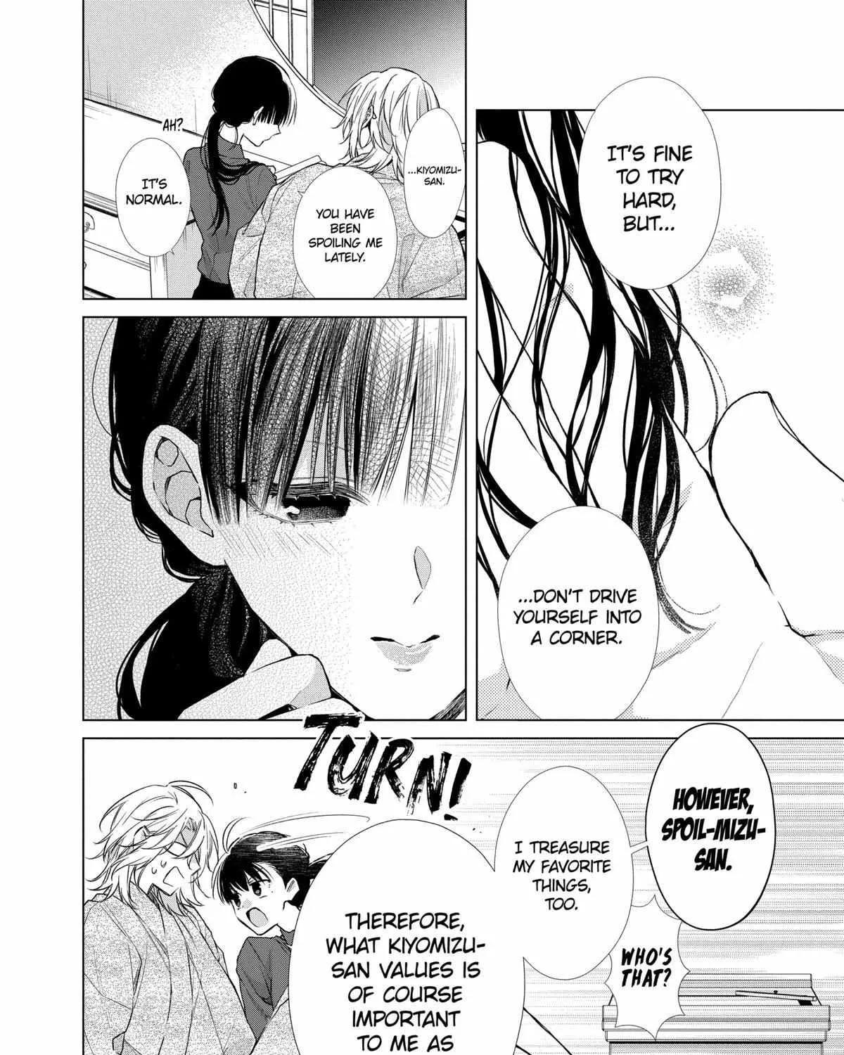 Suenaga Yoroshiku Onegaishimasu Chapter 35 page 42 - 