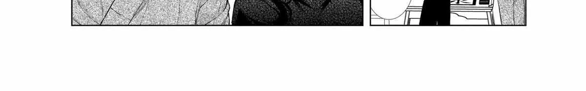 Suenaga Yoroshiku Onegaishimasu Chapter 35 page 49 - 