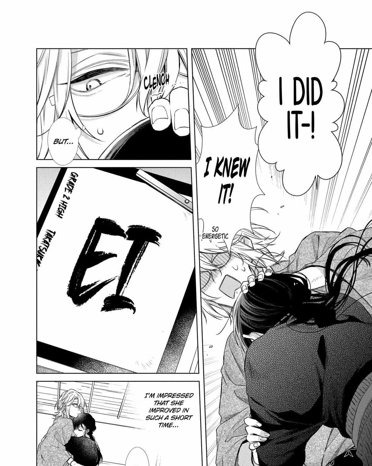 Suenaga Yoroshiku Onegaishimasu Chapter 35 page 50 - 