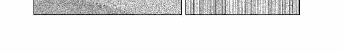 Suenaga Yoroshiku Onegaishimasu Chapter 35 page 55 - 