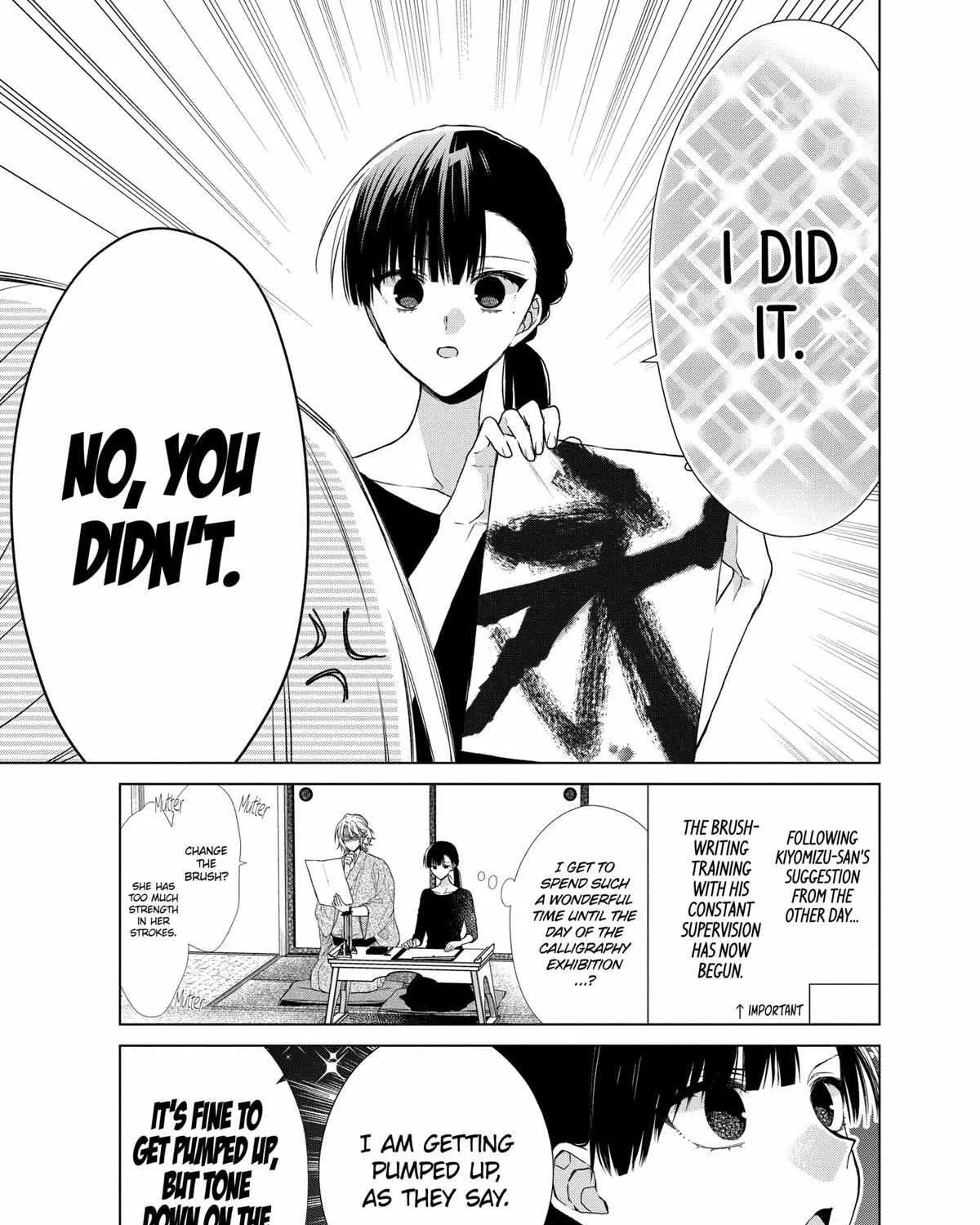 Suenaga Yoroshiku Onegaishimasu Chapter 35 page 7 - 