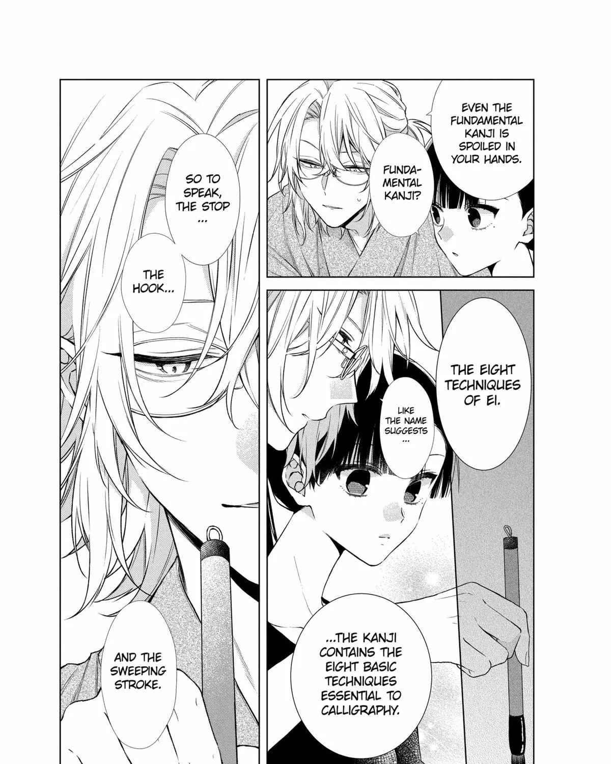 Suenaga Yoroshiku Onegaishimasu Chapter 35 page 9 - 