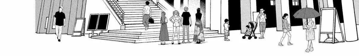Suenaga Yoroshiku Onegaishimasu Chapter 36 page 2 - 