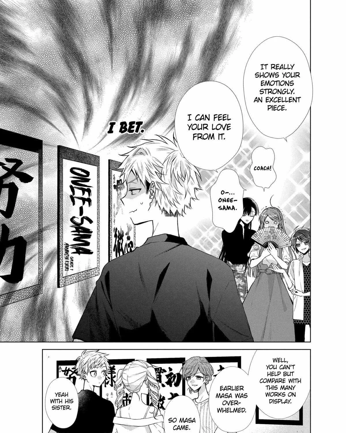 Suenaga Yoroshiku Onegaishimasu Chapter 36 page 11 - 