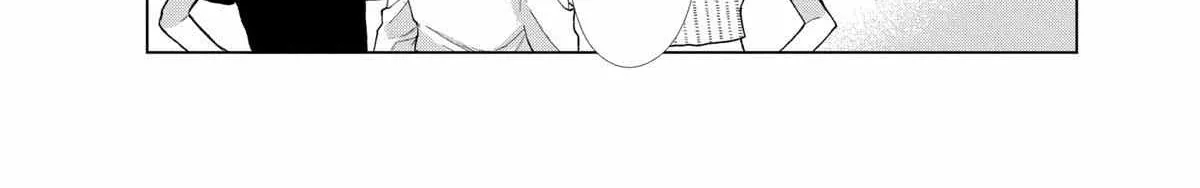 Suenaga Yoroshiku Onegaishimasu Chapter 36 page 12 - 