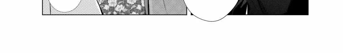 Suenaga Yoroshiku Onegaishimasu Chapter 36 page 16 - 