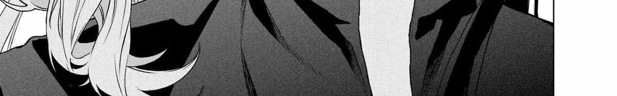 Suenaga Yoroshiku Onegaishimasu Chapter 36 page 20 - 