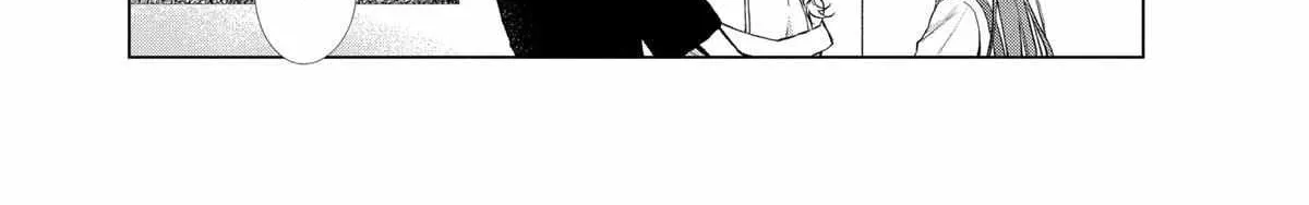 Suenaga Yoroshiku Onegaishimasu Chapter 36 page 26 - 