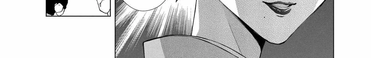 Suenaga Yoroshiku Onegaishimasu Chapter 36 page 28 - 