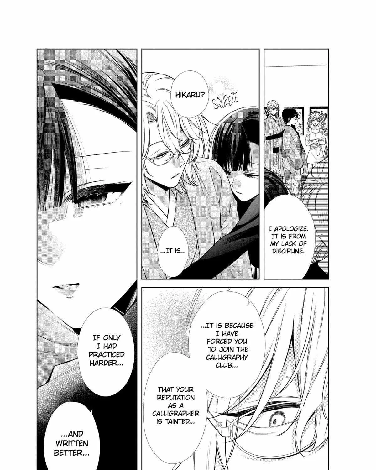 Suenaga Yoroshiku Onegaishimasu Chapter 36 page 29 - 