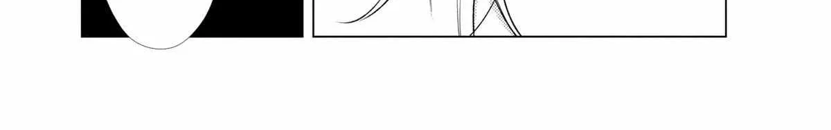Suenaga Yoroshiku Onegaishimasu Chapter 36 page 30 - 