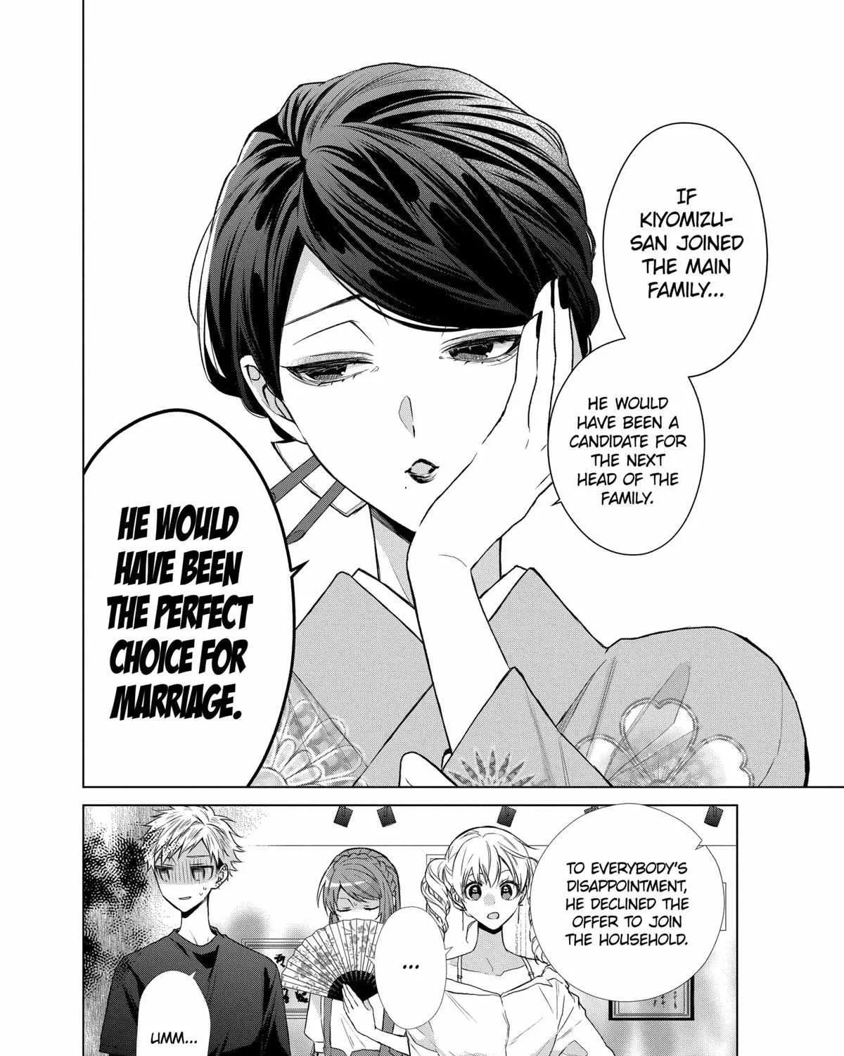Suenaga Yoroshiku Onegaishimasu Chapter 36 page 33 - 