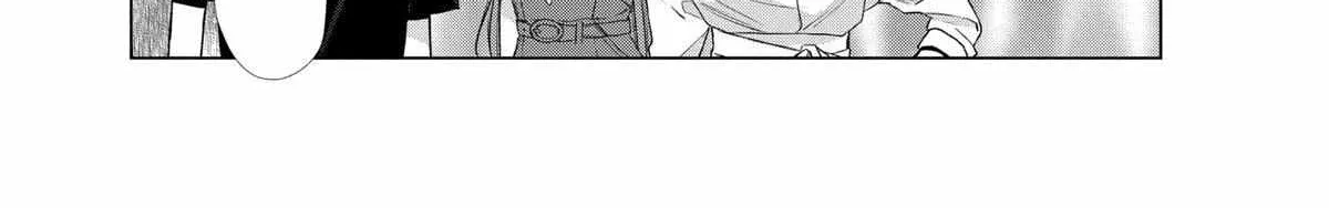Suenaga Yoroshiku Onegaishimasu Chapter 36 page 34 - 