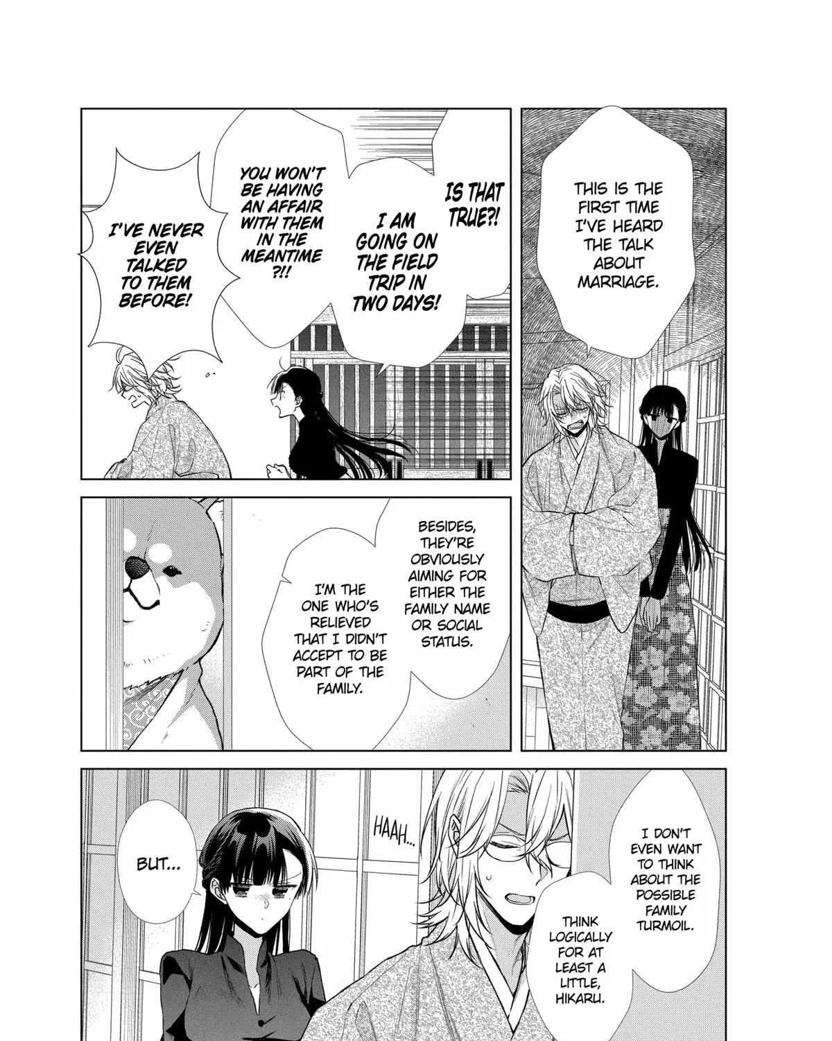 Suenaga Yoroshiku Onegaishimasu Chapter 36 page 37 - 