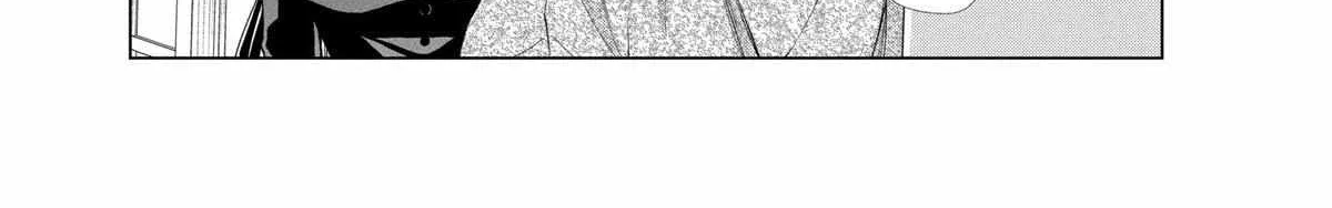 Suenaga Yoroshiku Onegaishimasu Chapter 36 page 38 - 