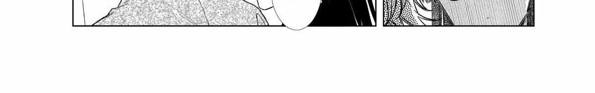 Suenaga Yoroshiku Onegaishimasu Chapter 36 page 40 - 