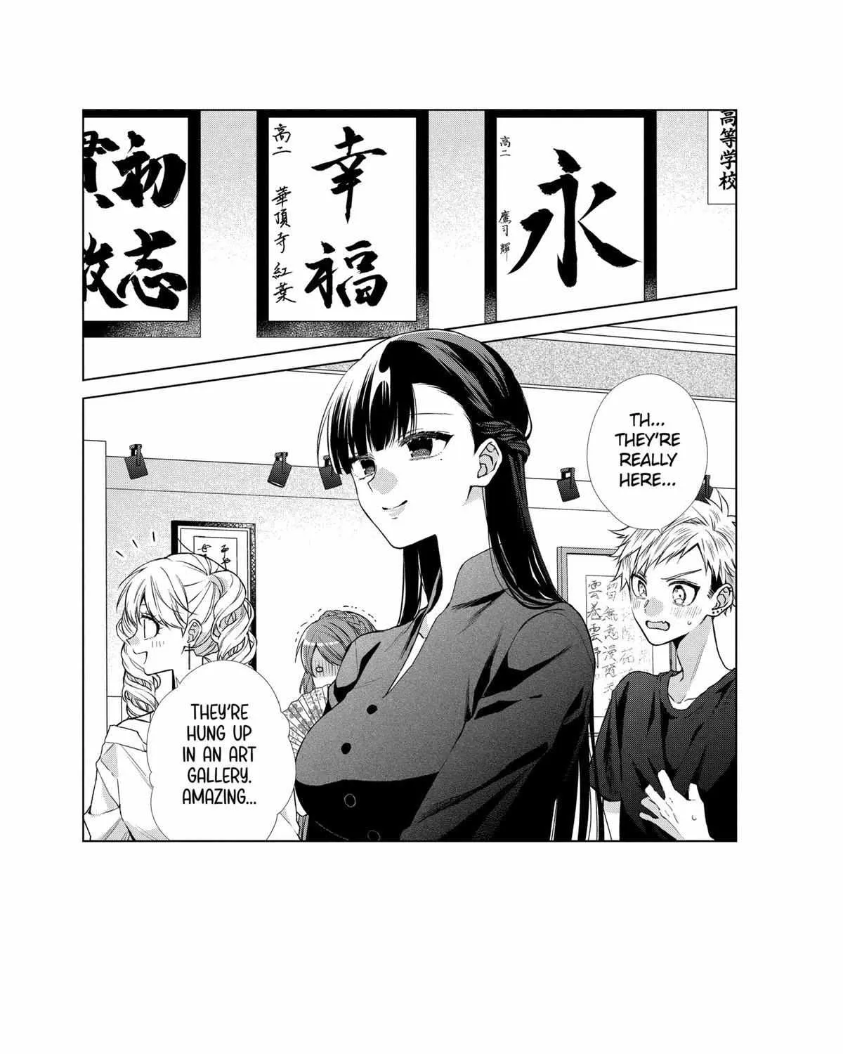 Suenaga Yoroshiku Onegaishimasu Chapter 36 page 5 - 