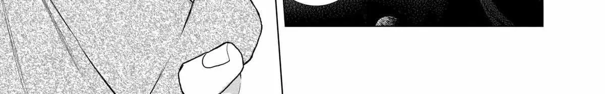 Suenaga Yoroshiku Onegaishimasu Chapter 36 page 44 - 
