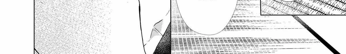 Suenaga Yoroshiku Onegaishimasu Chapter 36 page 46 - 