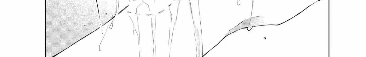 Suenaga Yoroshiku Onegaishimasu Chapter 36 page 53 - 