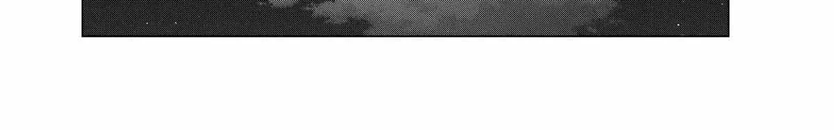 Suenaga Yoroshiku Onegaishimasu Chapter 36 page 59 - 