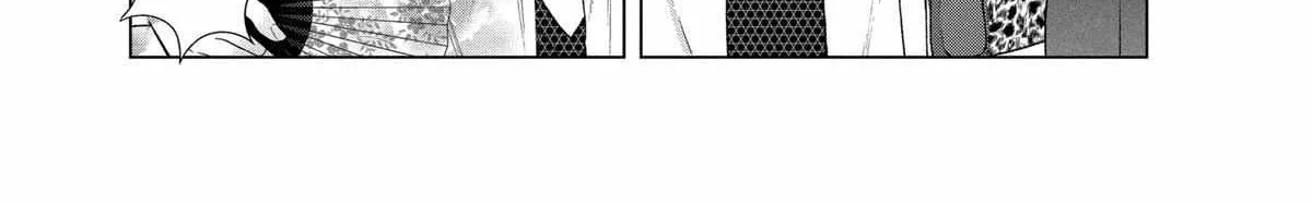 Suenaga Yoroshiku Onegaishimasu Chapter 36 page 10 - 