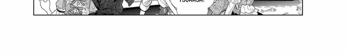 Suenaga Yoroshiku Onegaishimasu Chapter 37 page 11 - 