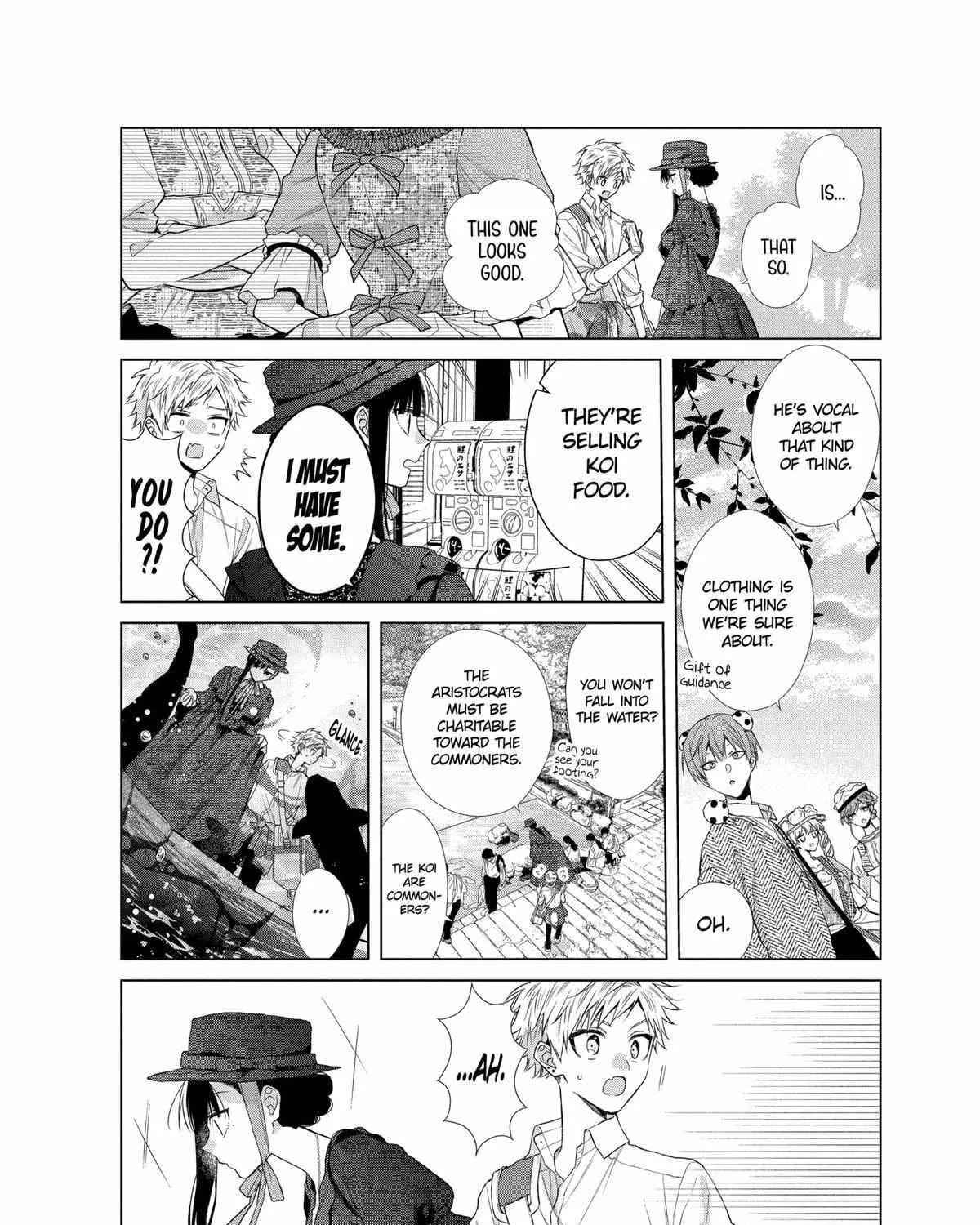 Suenaga Yoroshiku Onegaishimasu Chapter 37 page 16 - 
