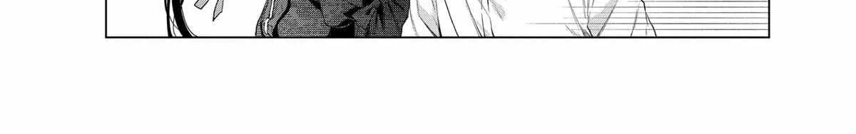 Suenaga Yoroshiku Onegaishimasu Chapter 37 page 17 - 