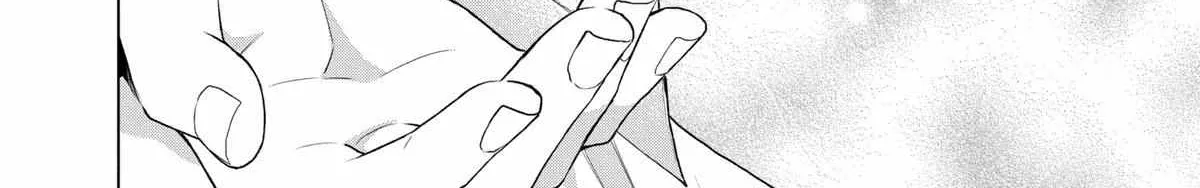 Suenaga Yoroshiku Onegaishimasu Chapter 37 page 19 - 