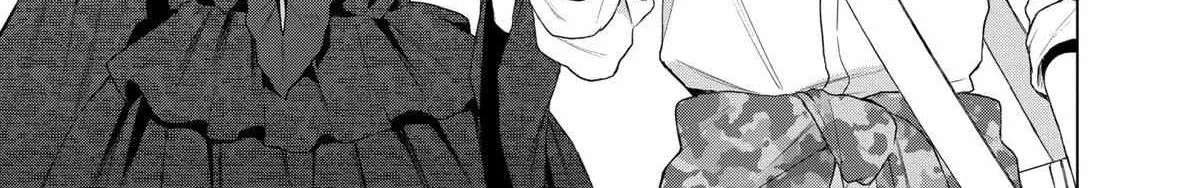 Suenaga Yoroshiku Onegaishimasu Chapter 37 page 21 - 