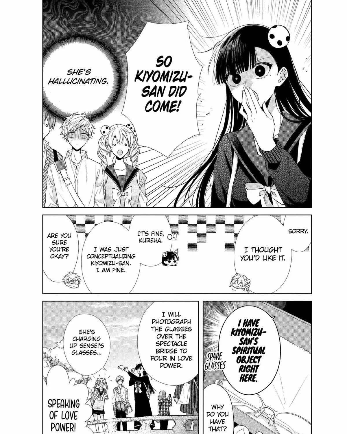 Suenaga Yoroshiku Onegaishimasu Chapter 37 page 24 - 