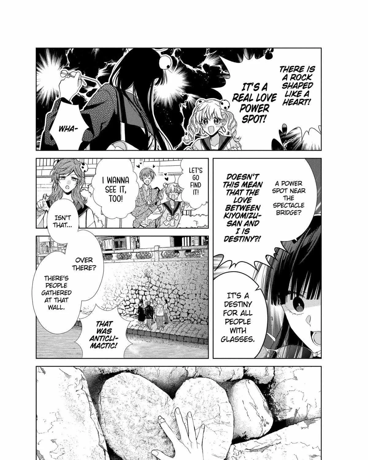 Suenaga Yoroshiku Onegaishimasu Chapter 37 page 26 - 