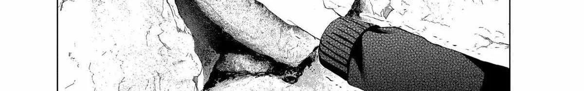 Suenaga Yoroshiku Onegaishimasu Chapter 37 page 27 - 