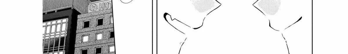 Suenaga Yoroshiku Onegaishimasu Chapter 37 page 29 - 