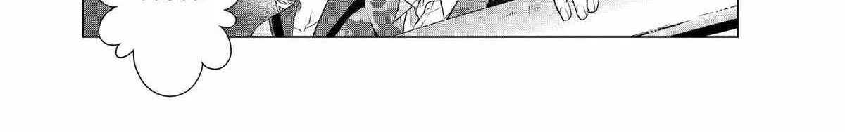 Suenaga Yoroshiku Onegaishimasu Chapter 37 page 31 - 
