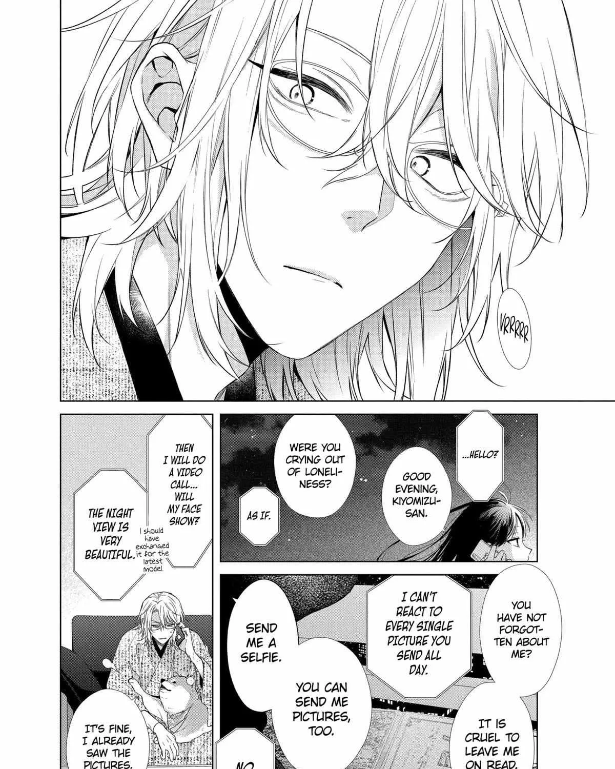 Suenaga Yoroshiku Onegaishimasu Chapter 37 page 34 - 