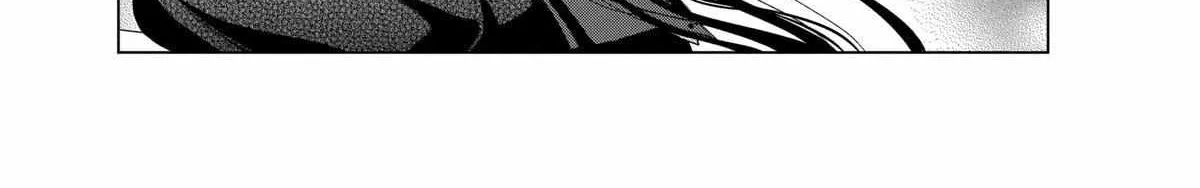 Suenaga Yoroshiku Onegaishimasu Chapter 37 page 40 - 