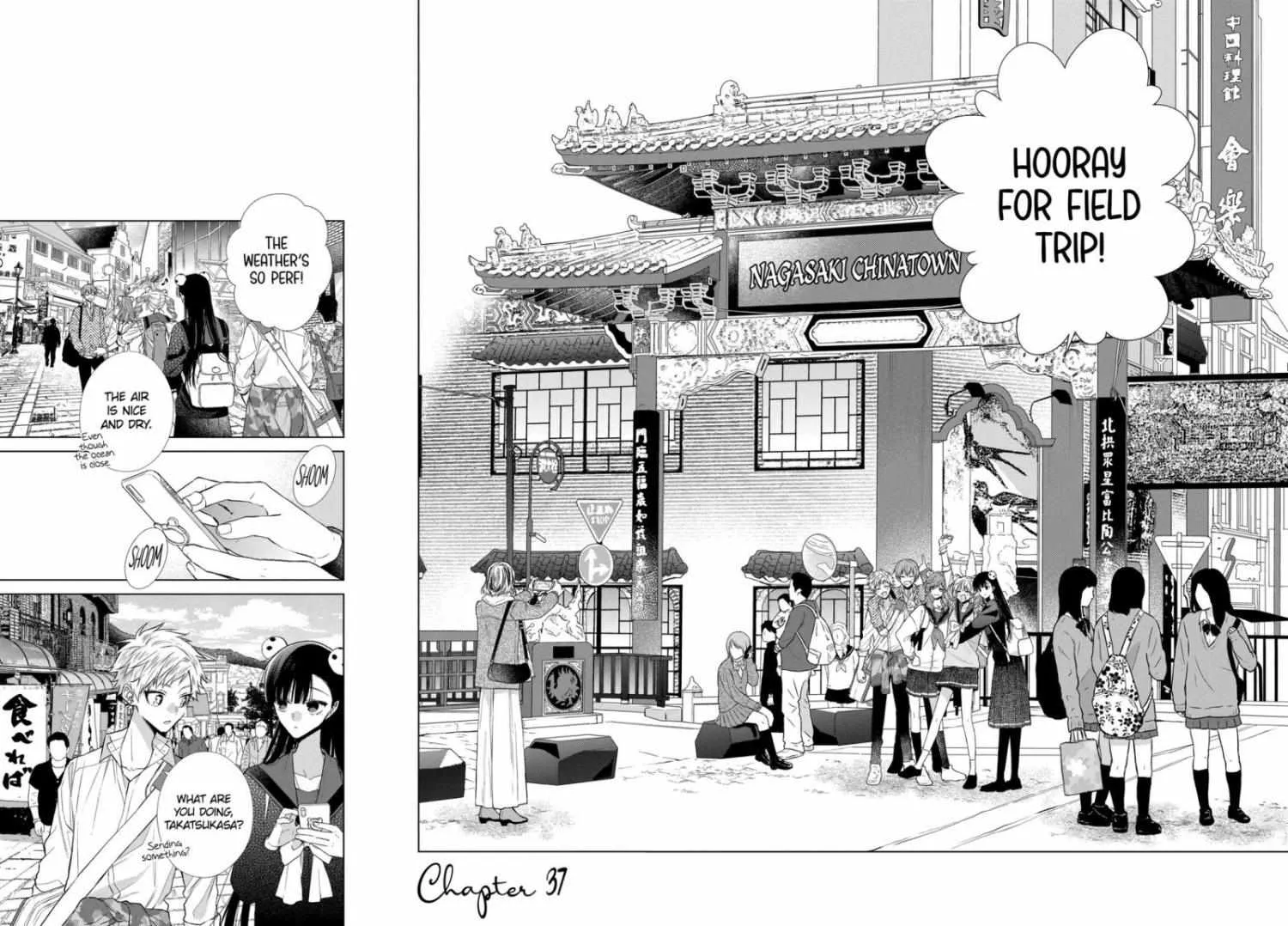 Suenaga Yoroshiku Onegaishimasu Chapter 37 page 5 - 